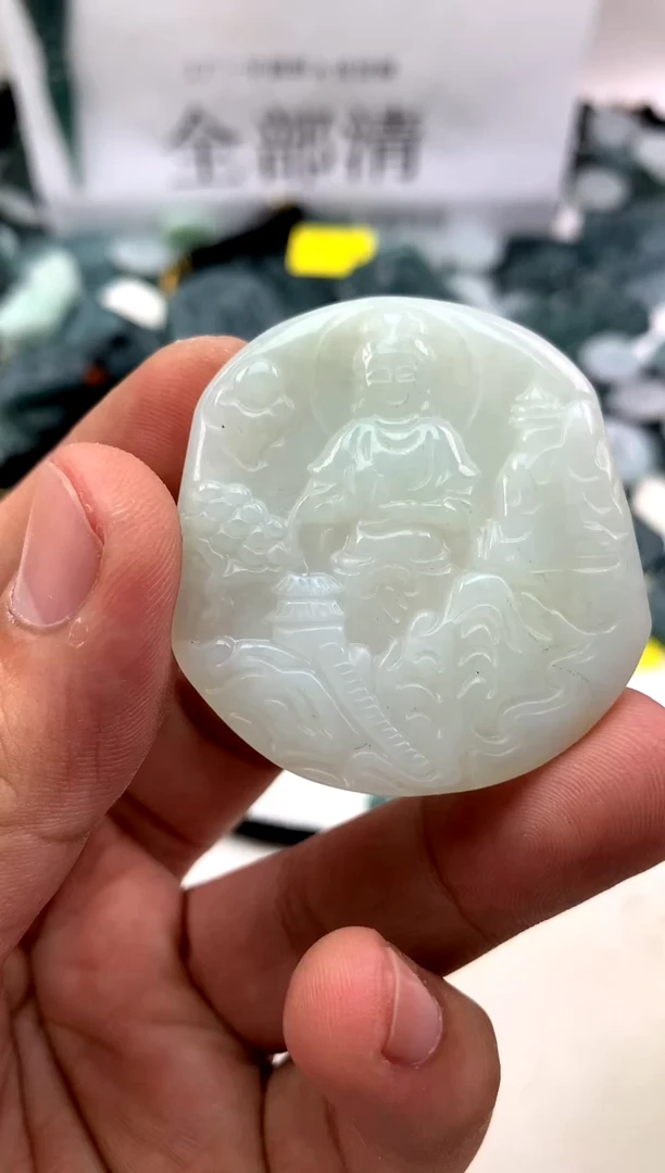 翡翠未镶嵌颈饰观音