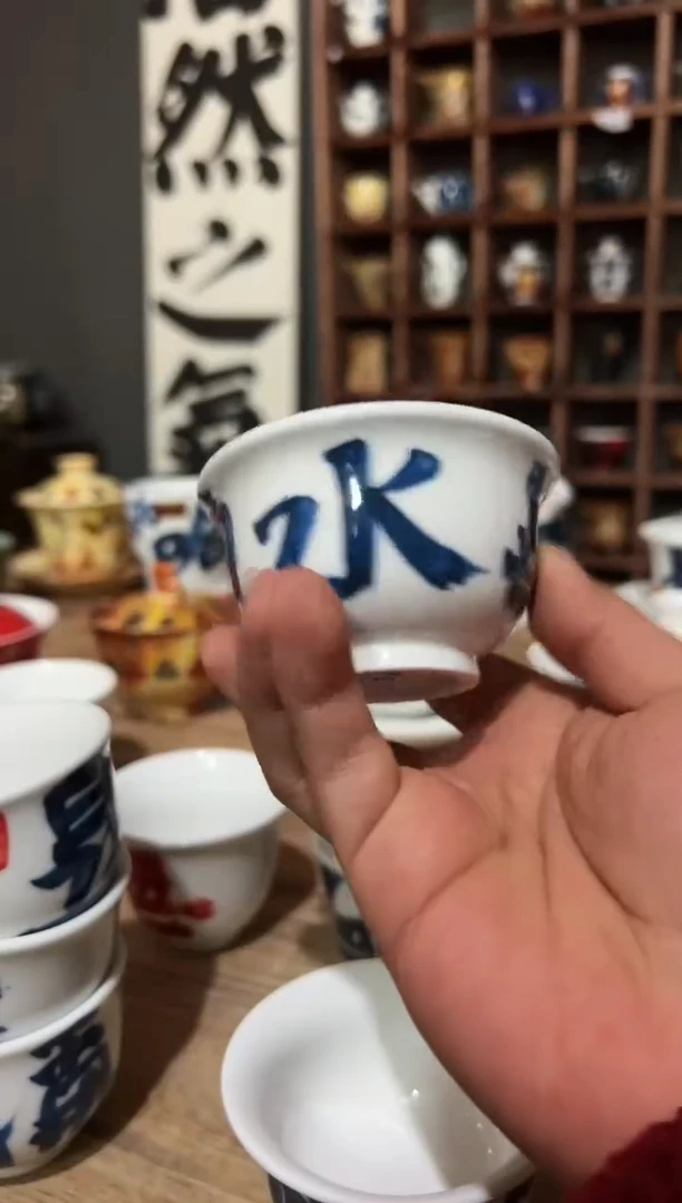 【闪购商品】观云听雨原创手绘茶具真水