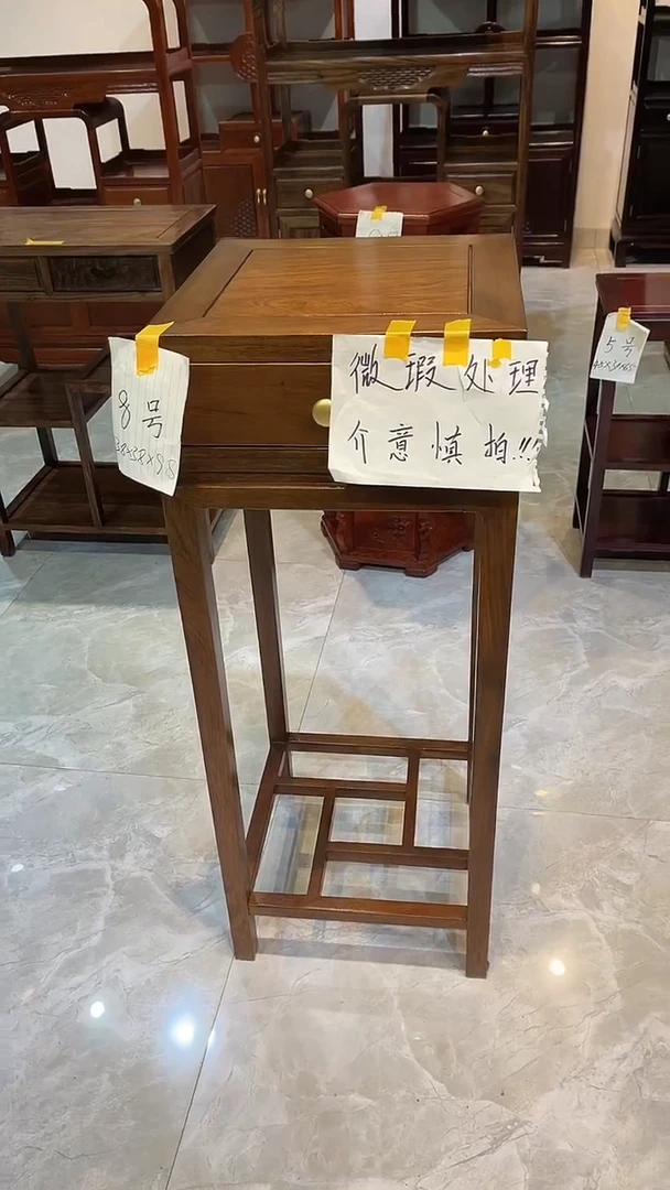 紫檀木类成套家具黑檀木带抽花架38*38*98