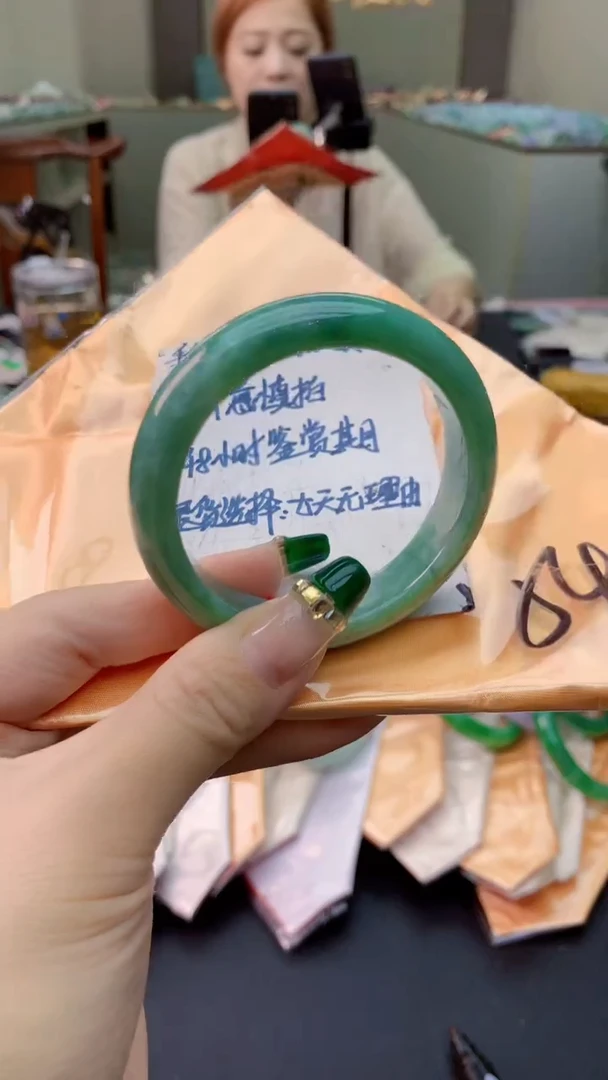 翡翠手镯未镶嵌0751557082