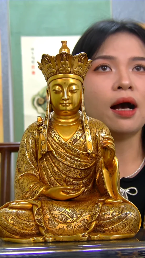 【闪购商品】紫铜鎏金，30分地藏