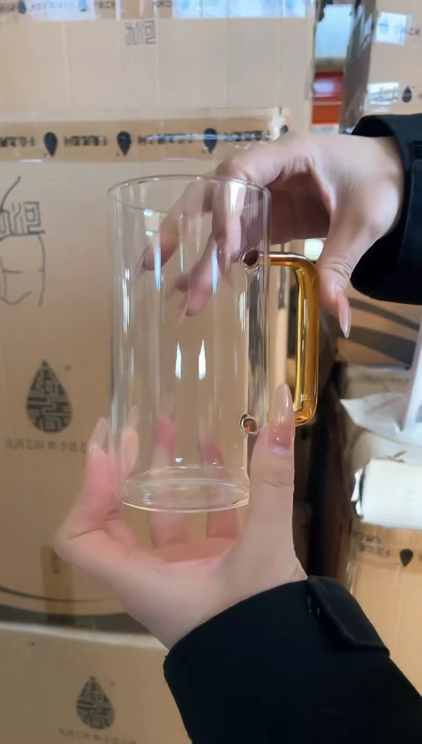 【闪购商品】九和绿茶杯透亮好看