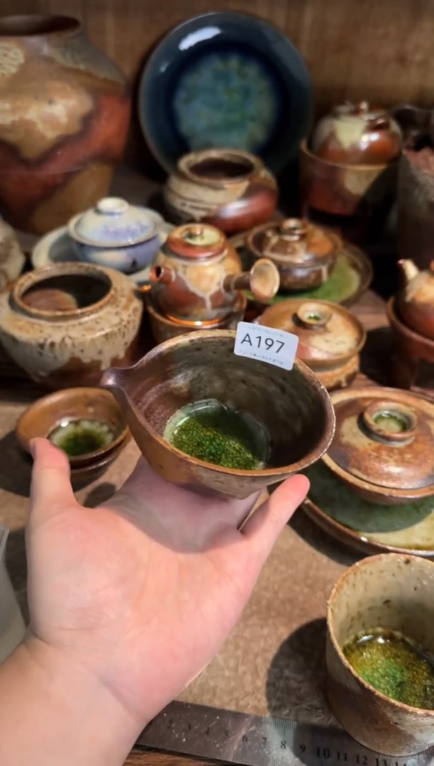 久*A197单禁拍破碎感泥料非柴烧