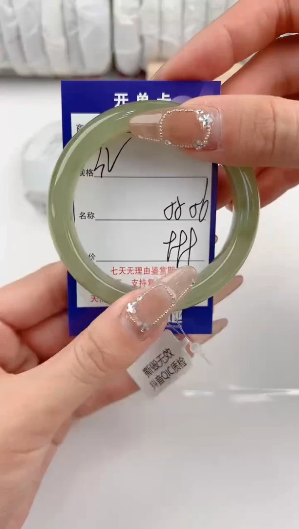 【闪购商品】和田玉手镯未镶嵌32颜色微差无瑕疵