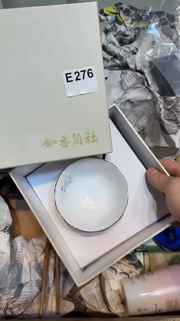 用****5哈哈哈哈哈哈哈哈哈哈哈哈