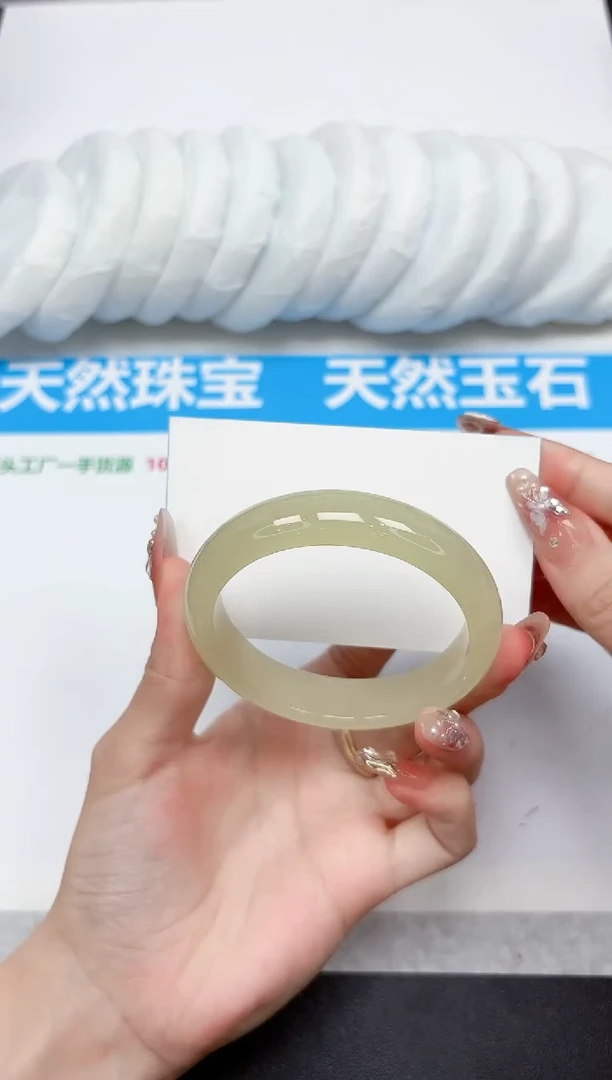 未镶嵌手镯石英质玉251-55.5
