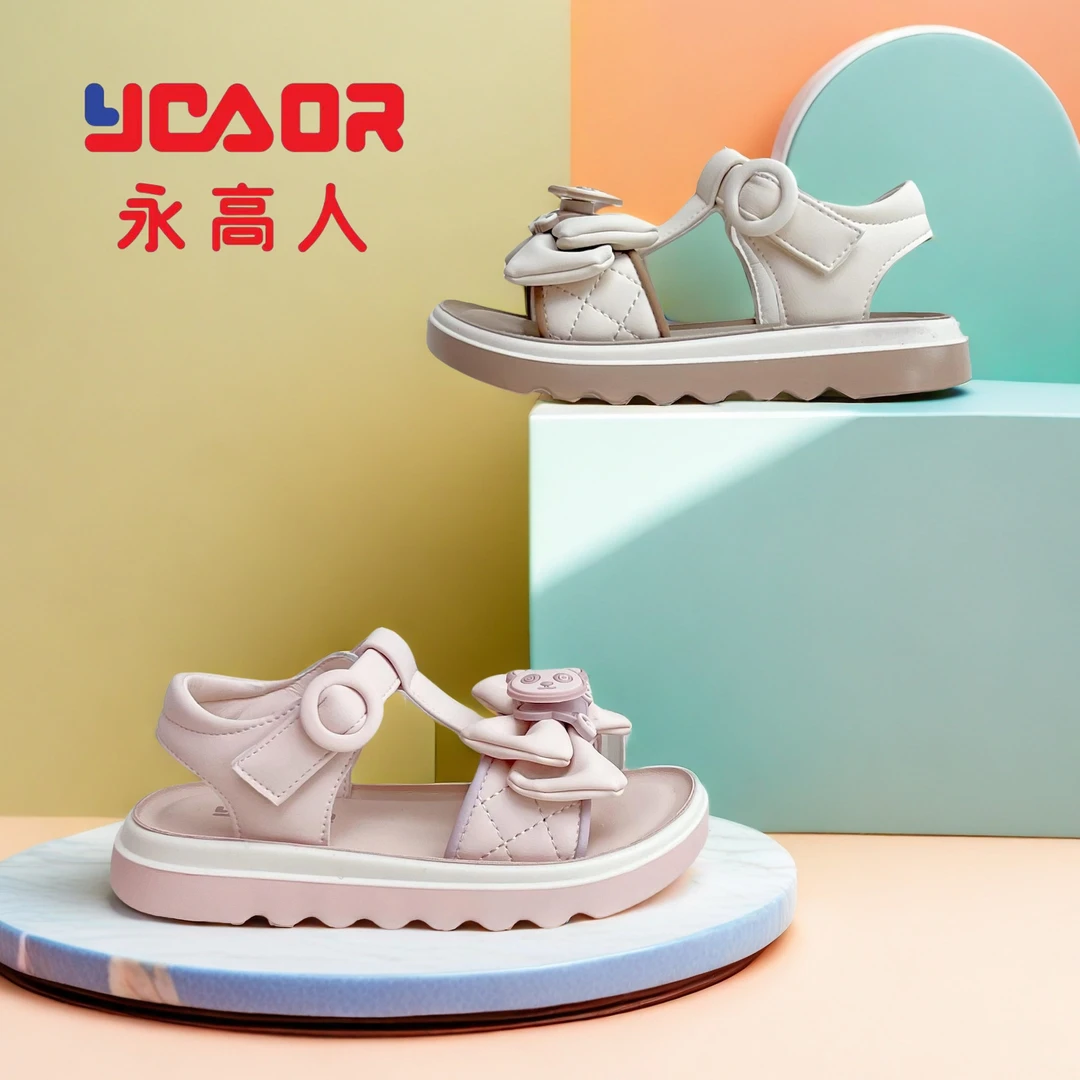 【26-30码】夏季小女童时尚休闲公主凉鞋软底防滑