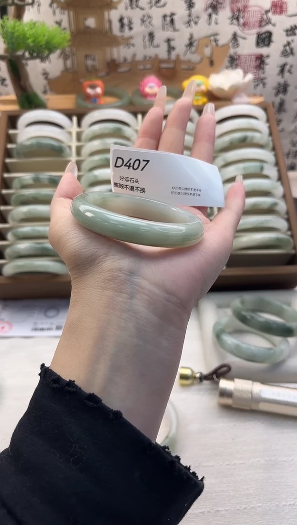 未镶嵌手镯石英质玉微瑕407