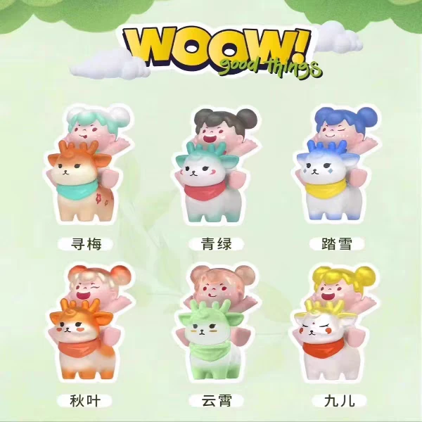 【拆盒】大鱼吃小鱼-WOOW哇嗷二代小玩伴的欢乐出游萌粒系列盲盒