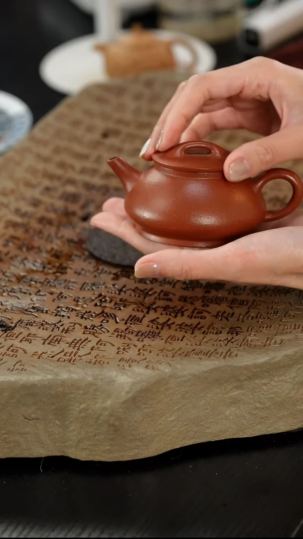 茶壶紫砂红降坡蔓瓢140cc