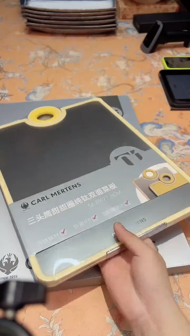 【闪购商品】瓷片741************