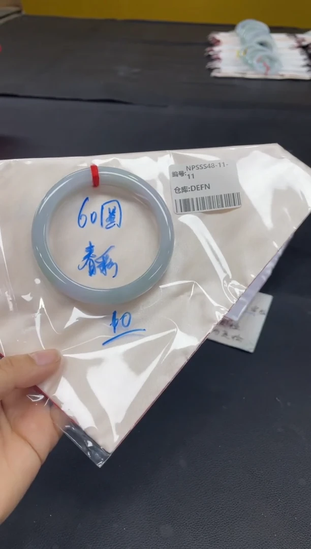 未镶嵌手镯翡翠翡翠手镯
