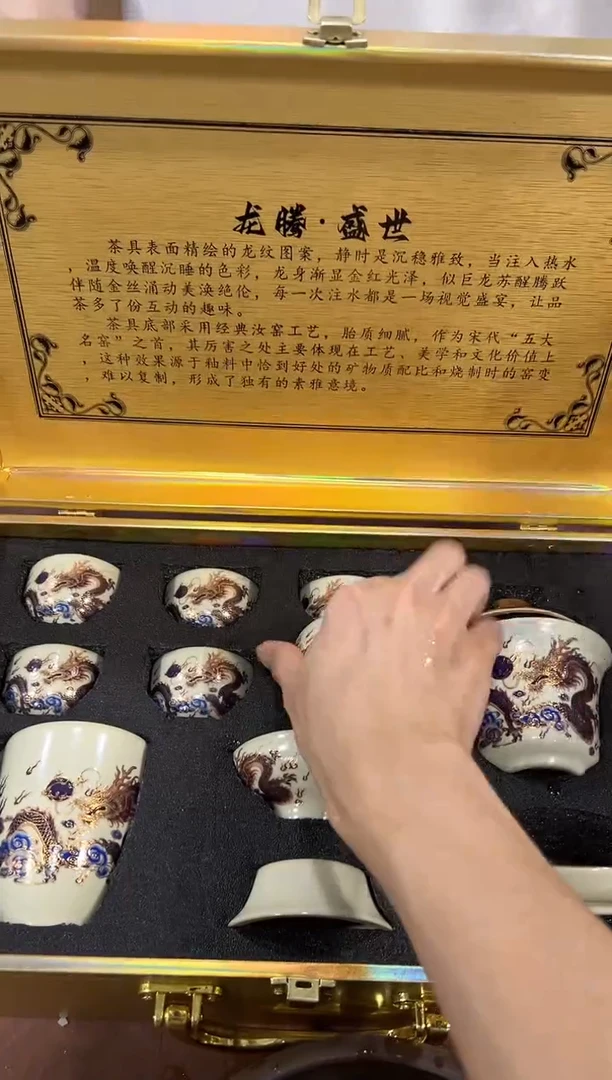 其他@@@@@@@@@@@@带礼盒