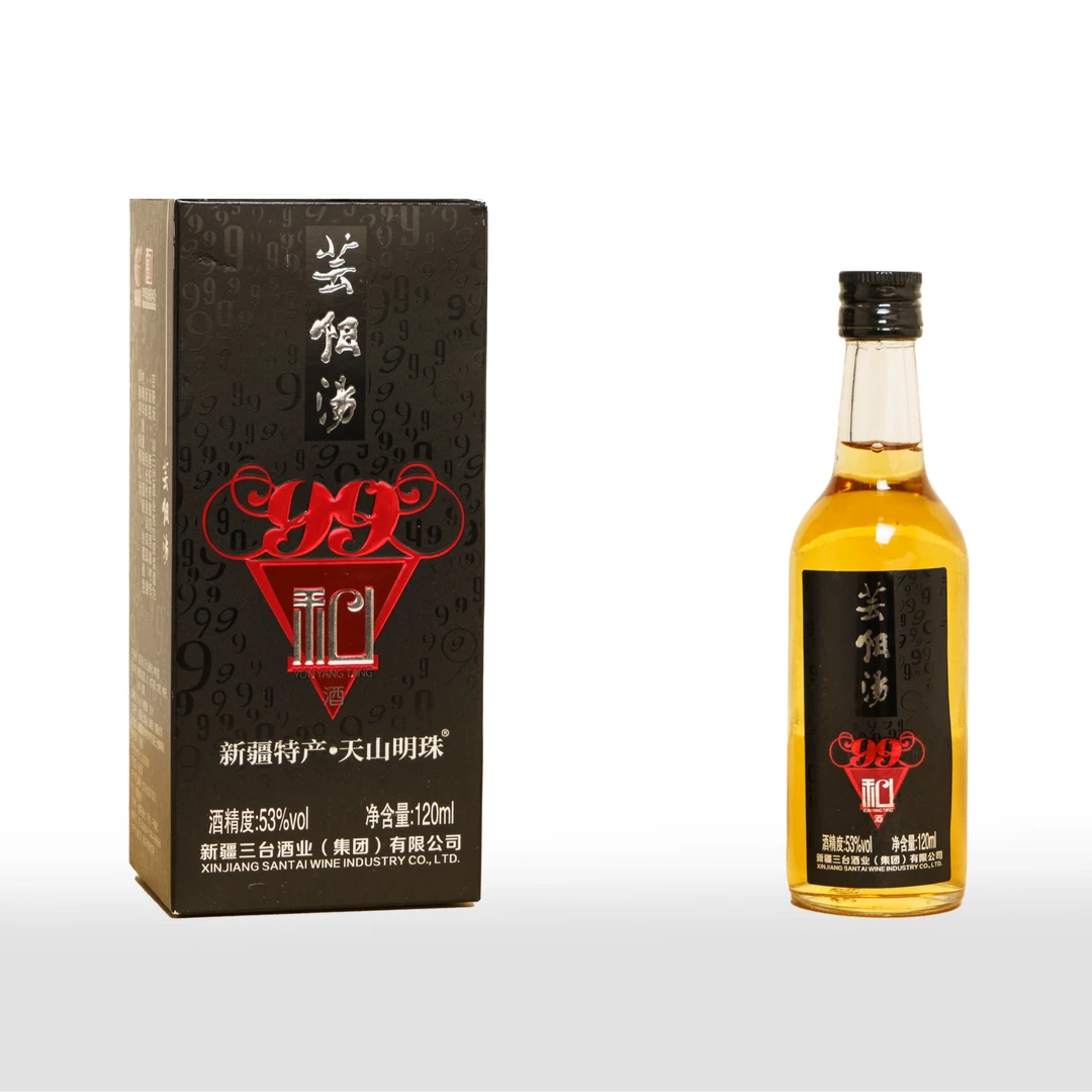 三台【芸阳汤】天山明珠53°小瓶装沙漠肉苁蓉大芸酒16瓶53%Vol120ml