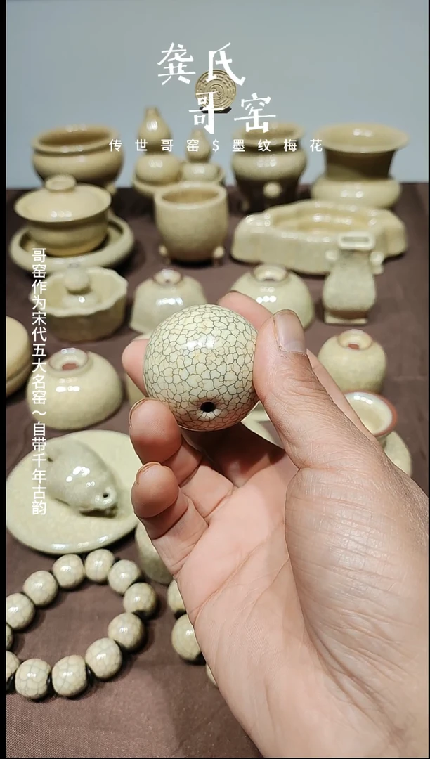 龚东华老师墨纹作品