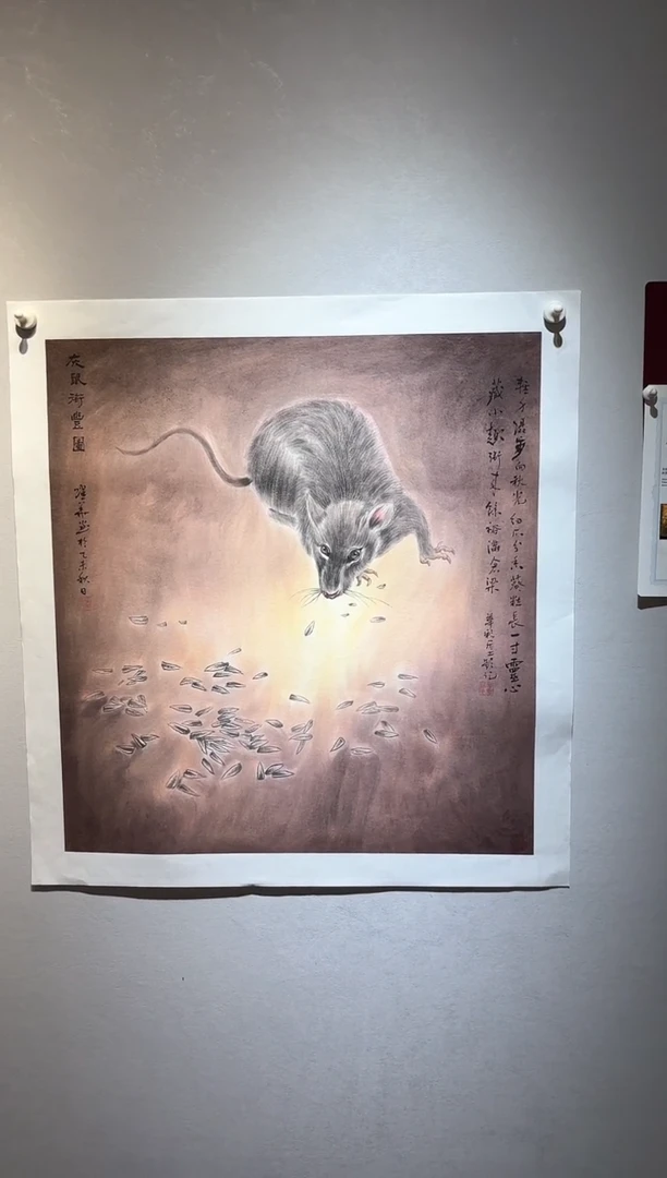 国画国画HN-1101937-张跃华央创美术馆精品定制备案作品