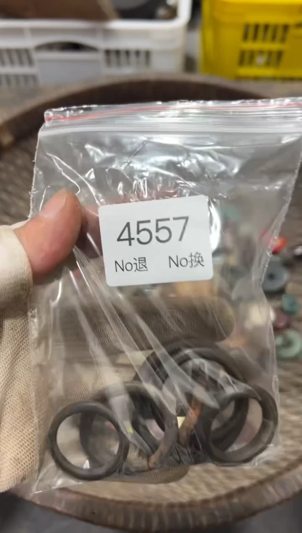 罐囍88886666202509174557