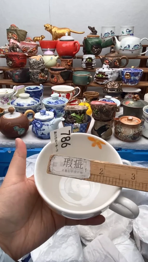 【闪购商品】瓷片全场满20包邮一对一闪购