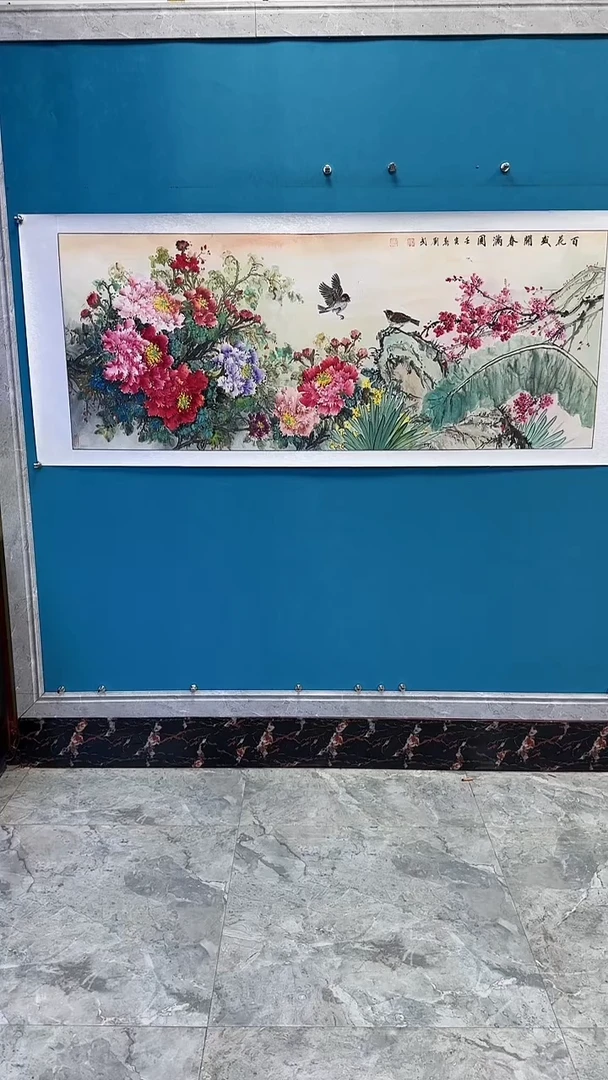 国画闪电购刘武绘画33