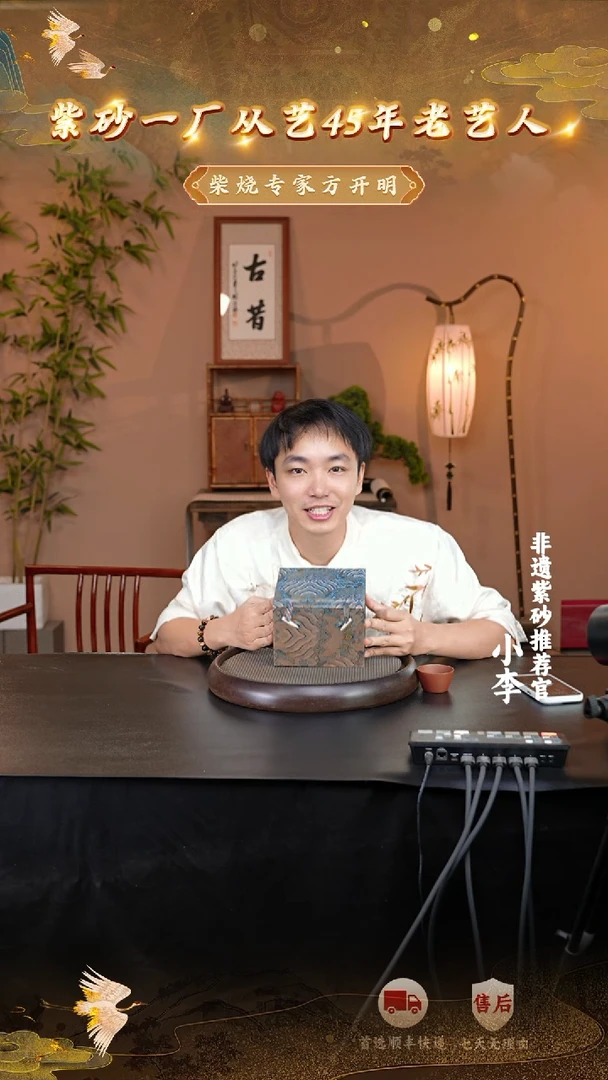 茶壶紫砂6 宜兴紫砂茶壶