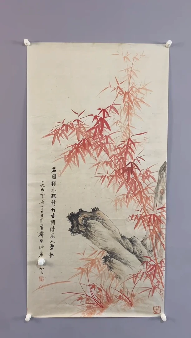 嘉诚商品专用链接