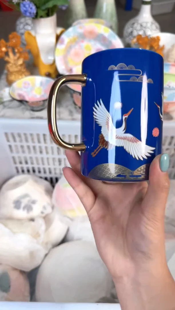 瓷片748默认微瑕15包邮库存1件