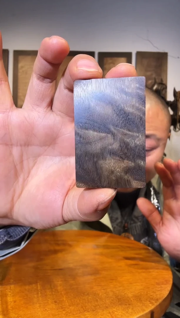 【闪购商品】金丝楠545646567576787