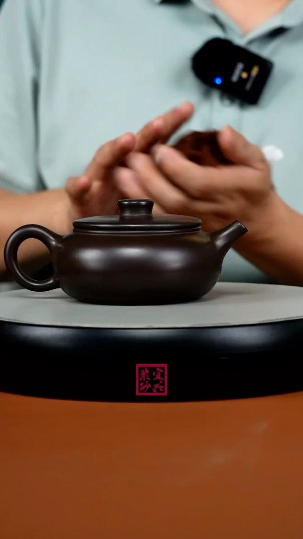 茶壶紫砂顾建华赤龙血砂福气扁韵220cc