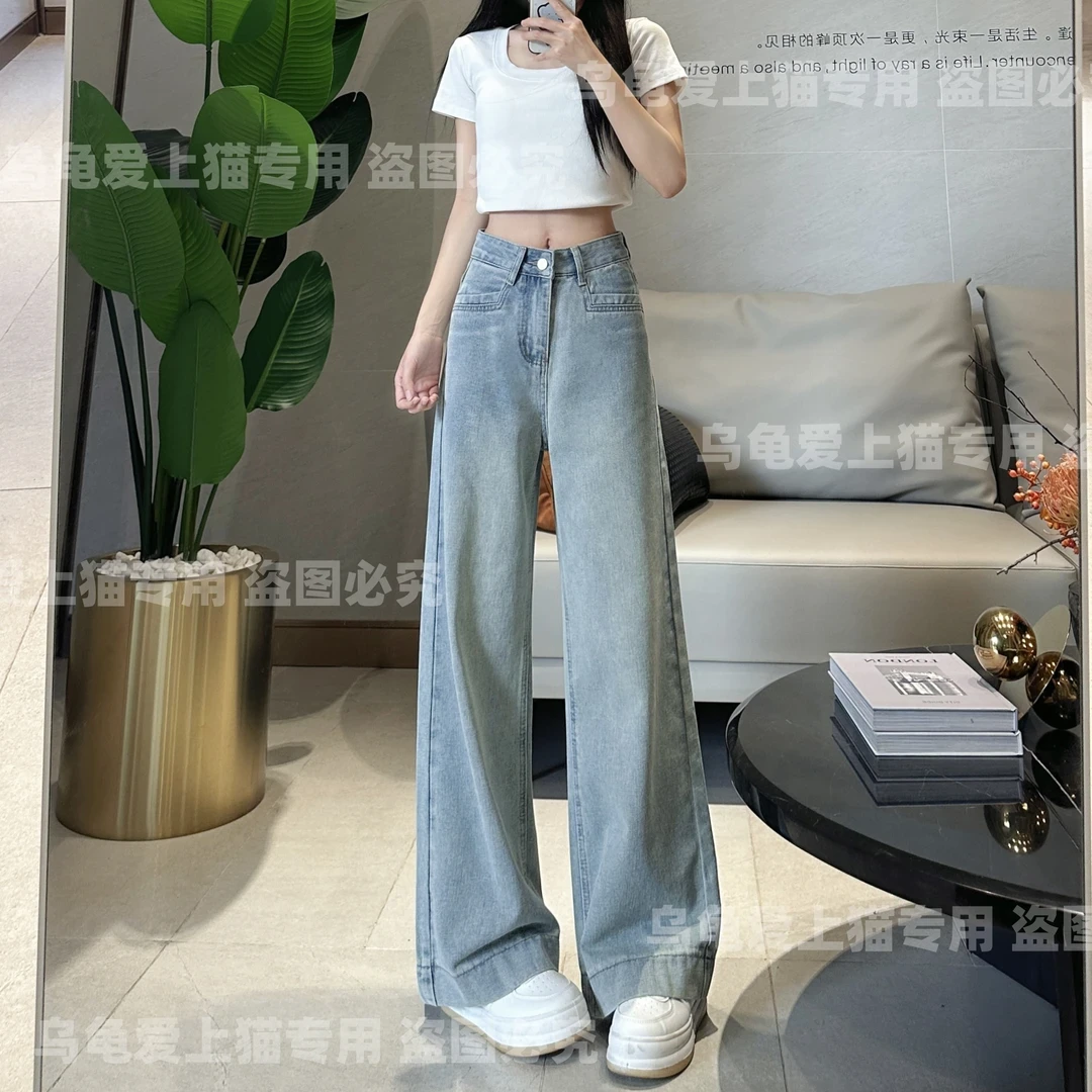 【送丝带 运费险】2025春夏冰川蓝窄版阔腿无弹高腰牛仔垂坠直筒裤