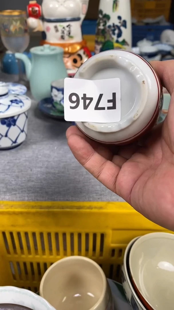 【闪购商品】瓷片746瓷器瓷片茶周边