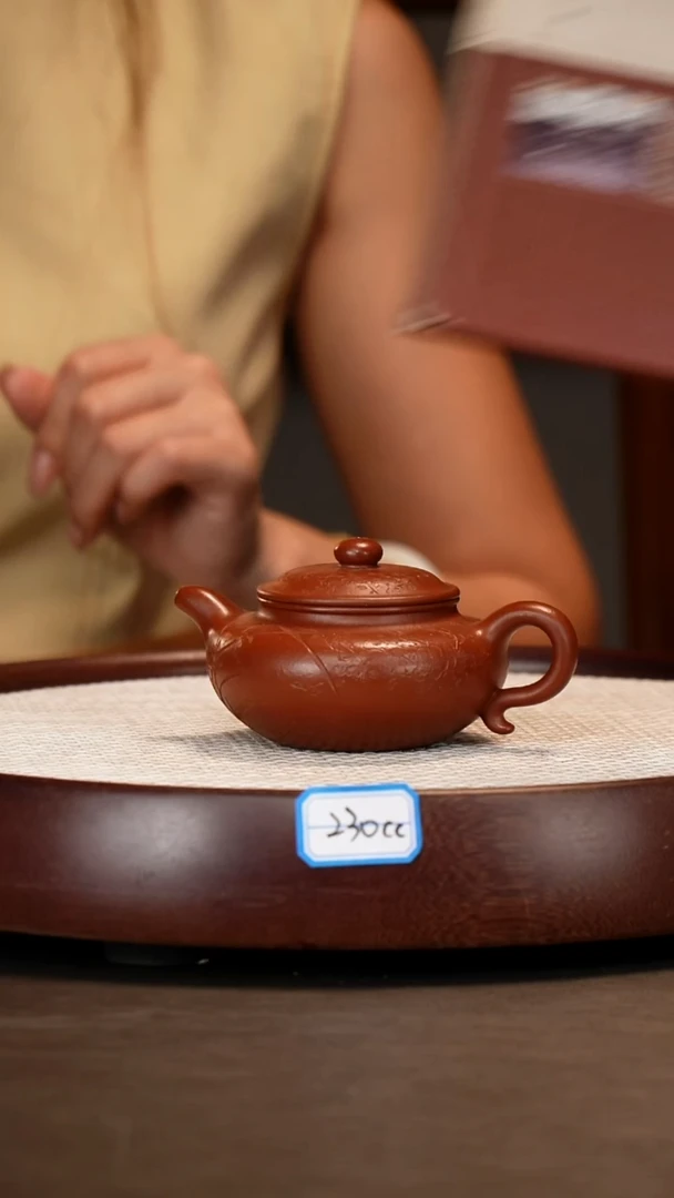 茶壶紫砂【潘春芳】红泥仿古   230CC