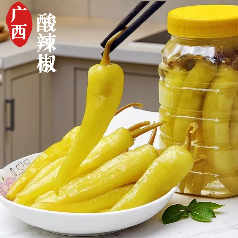 广西酸甜酸椒白玉辣椒泡椒腌制蔬菜牛角椒下饭菜酸野特产开胃泡菜