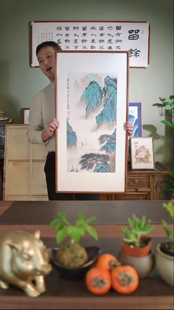 国画李卫国手绘山水高山流水