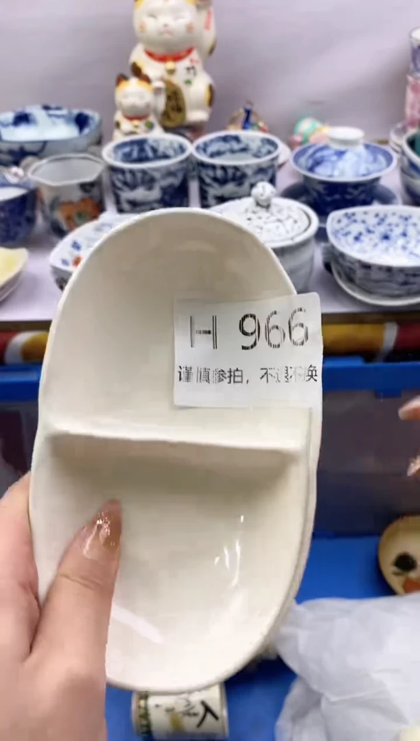 【闪购商品】茶宠966满20包邮，谨慎参拍。。。
