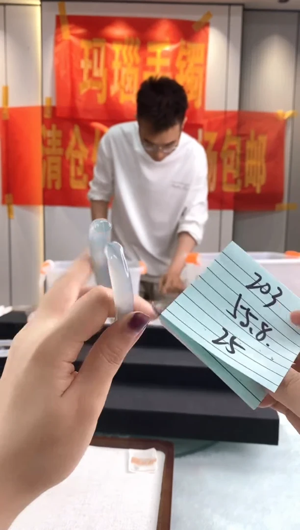 玛瑙/玉髓手镯未镶嵌1