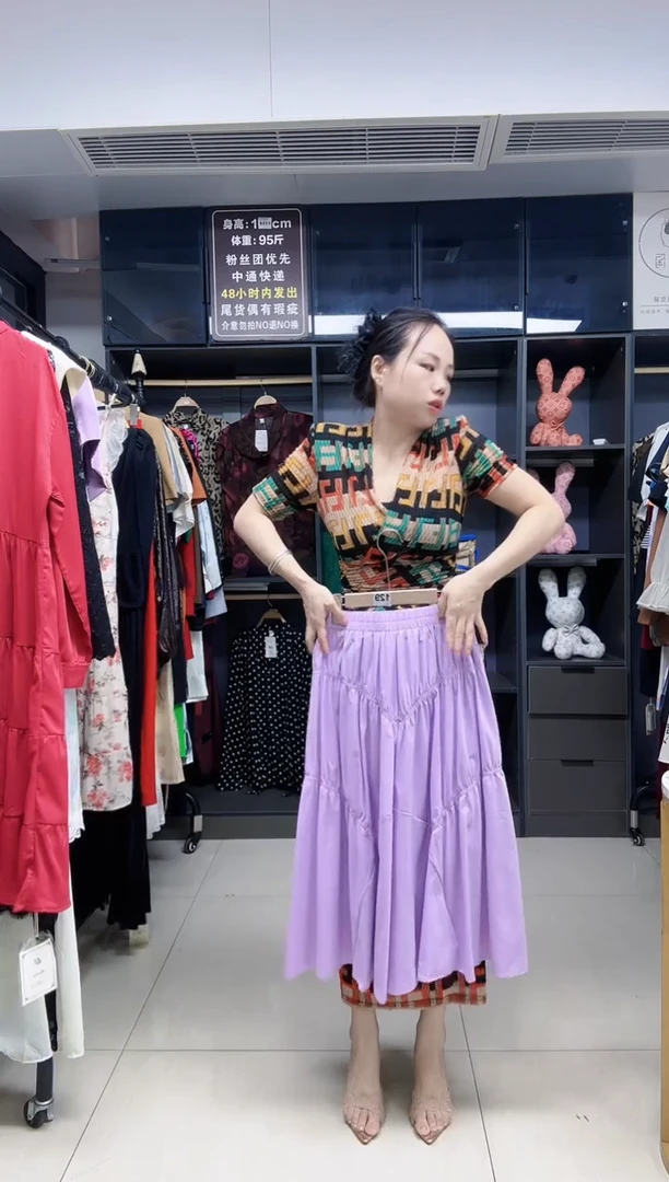 码 时尚精品女装 潮流服饰