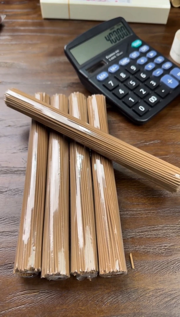 【闪购商品】线香3号 20W 海南白棋 200克