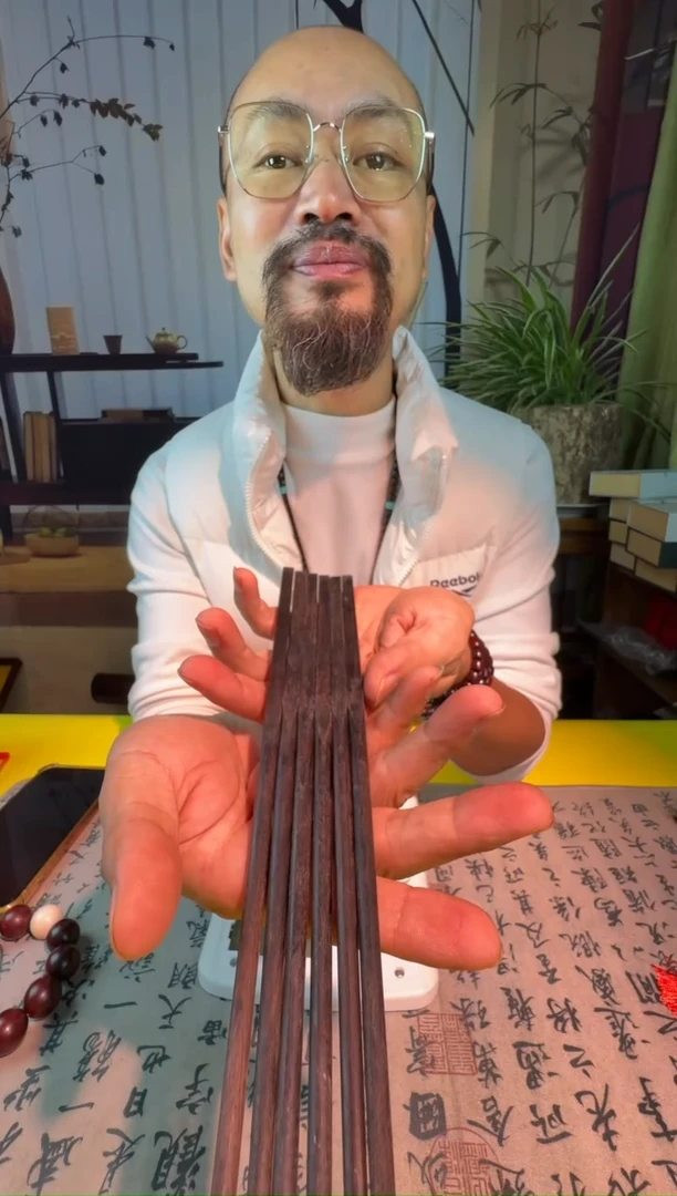 东非黑黄檀（紫光檀）方筷子