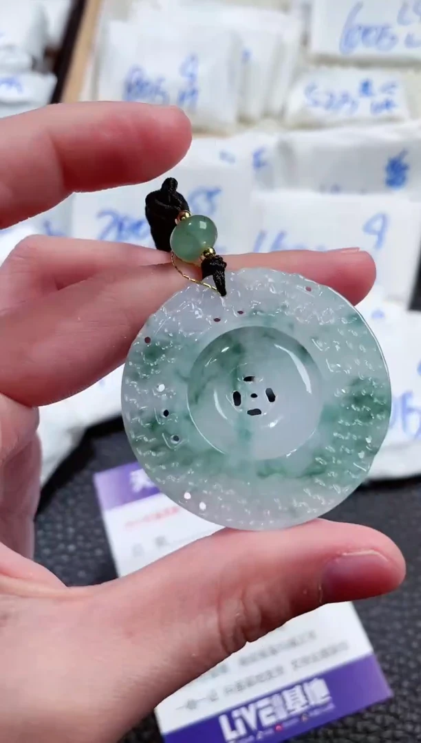 【闪购商品】翡翠颈饰未镶嵌00000729