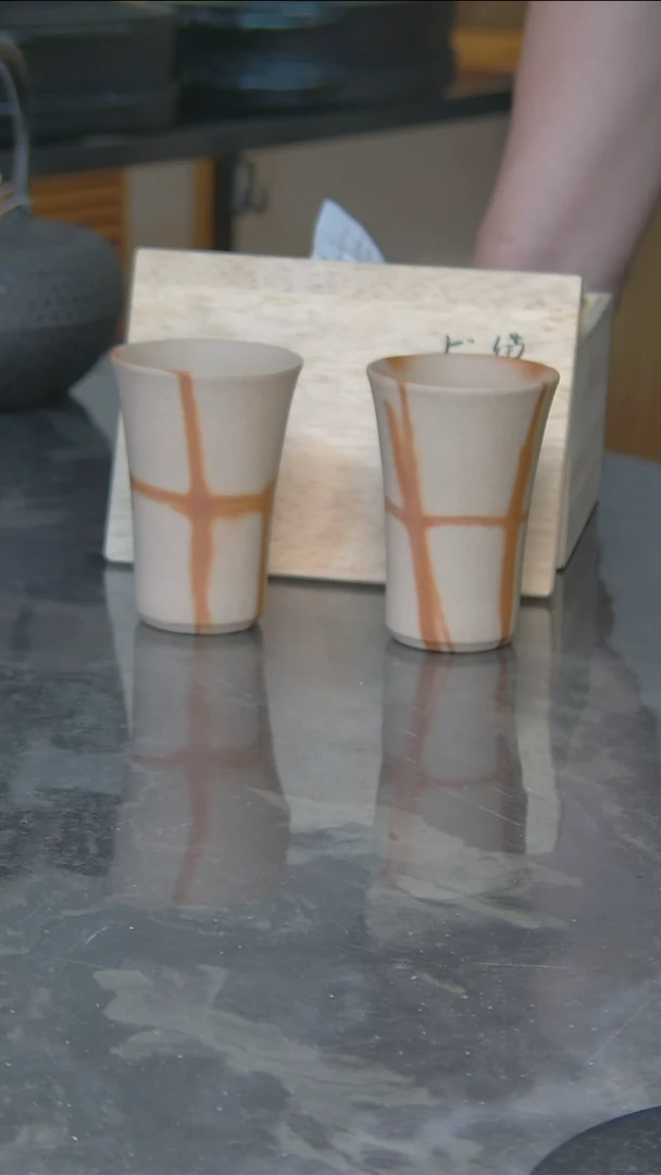 日本备前烧松园对杯