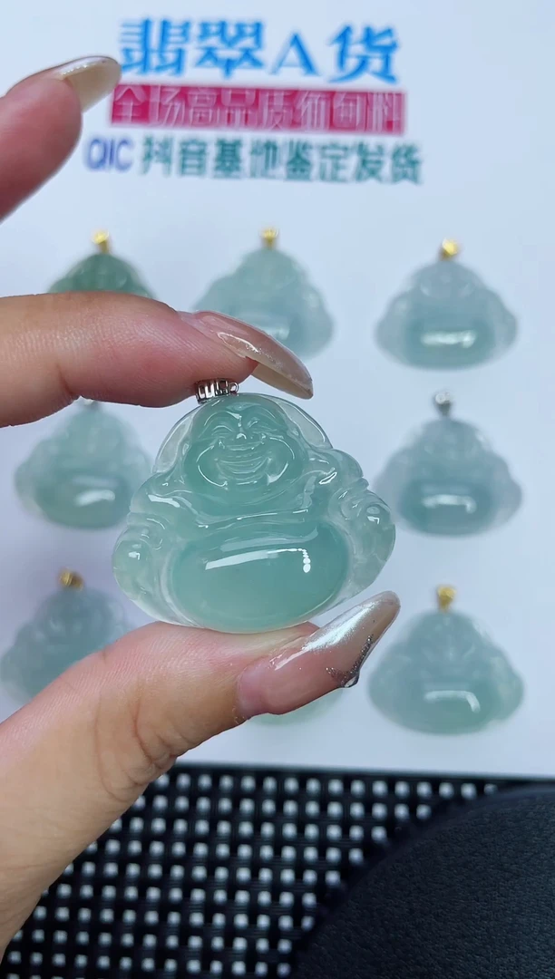 翡翠18K金镶嵌吊坠(赠链)7