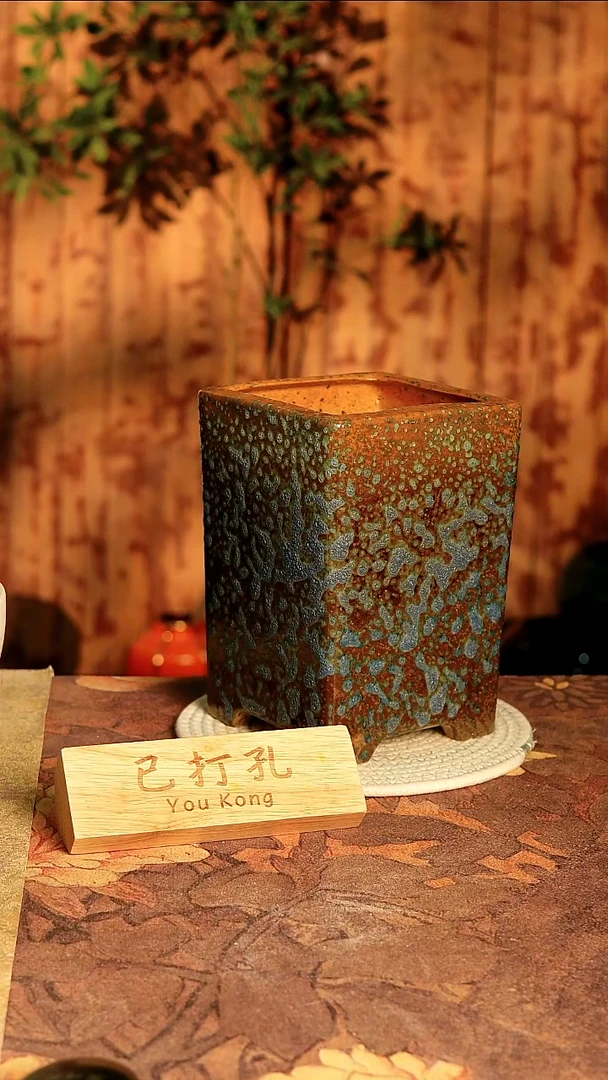 陶瓷26-39高22口13误差2已打孔瑕疵