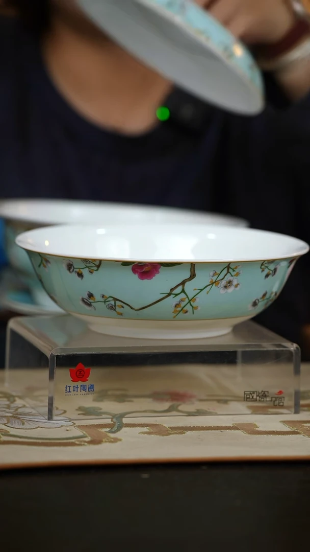 1个微瑕春意盎然9英寸斗碗