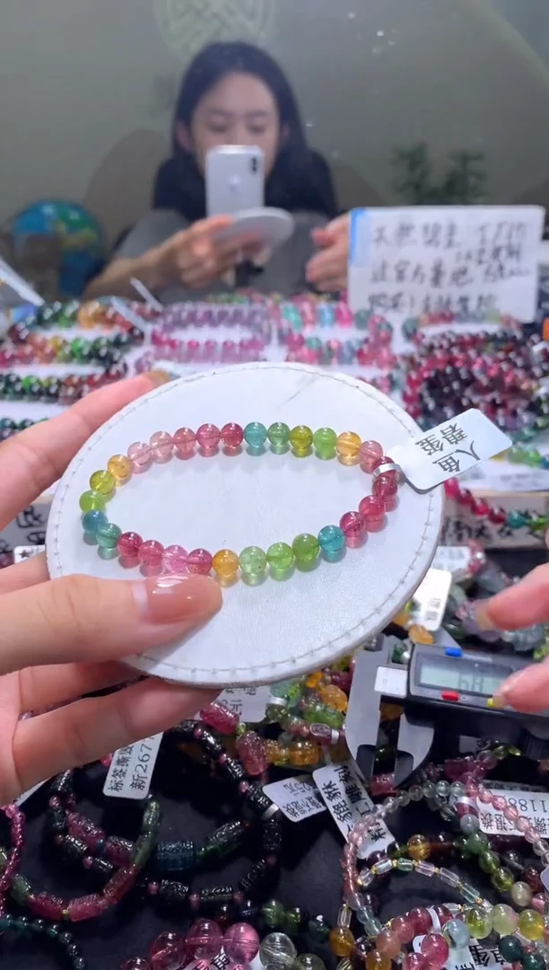 未镶嵌手串碧玺A85【天然碧玺】