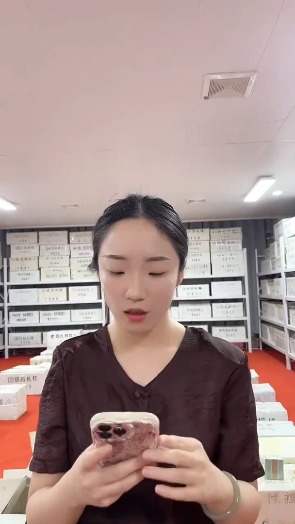 05无油冠一千张连号无4