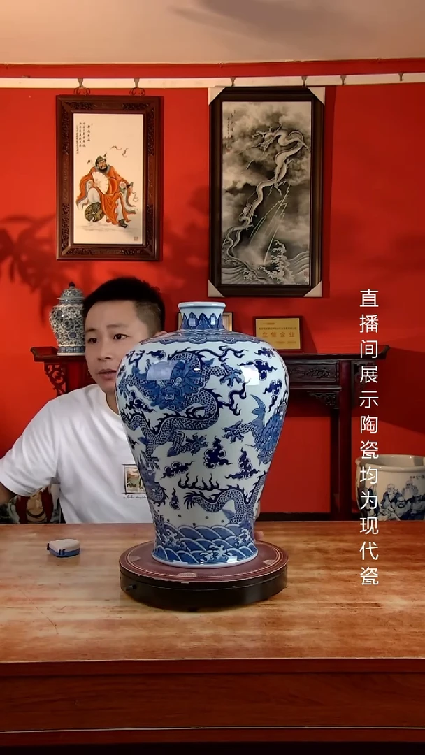 景德镇御匠邦陶瓷1