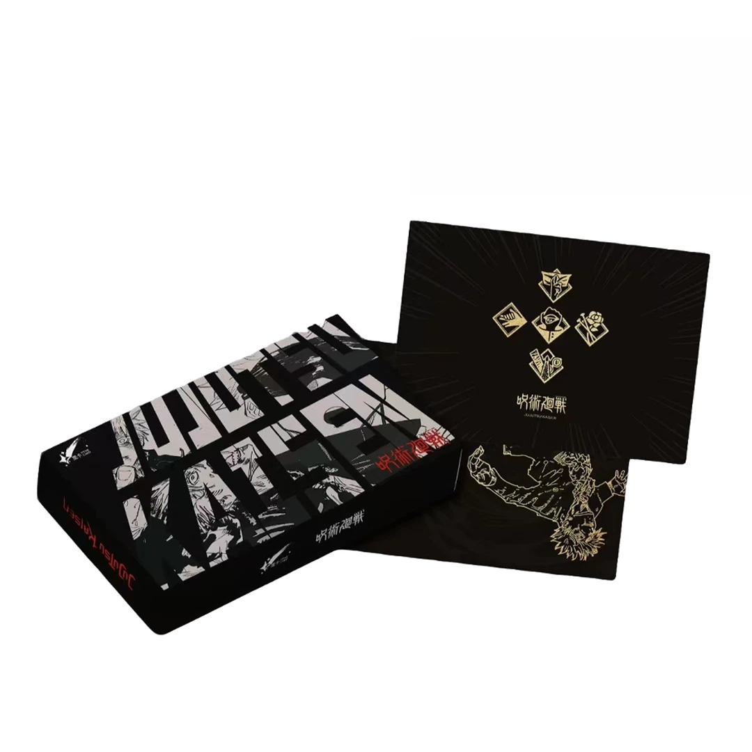【叠叠/平拆】星卡 咒术回战 系列色纸 二创动漫周边