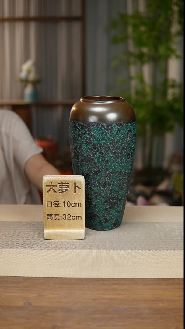 花器大萝卜金蜂窝绿瑕疵