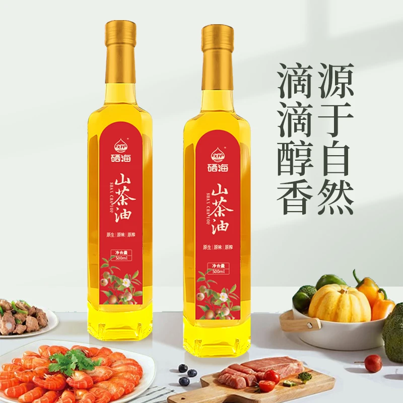 XH硒海自有万亩基地老树压榨一级山茶油500ml*2瓶