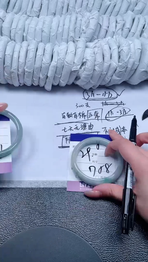 5所见即所得秒拍秒付5758
